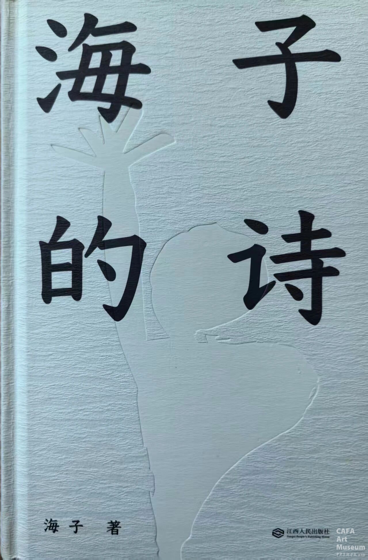 1775639164616910.jpg 1775639164616910.jpg