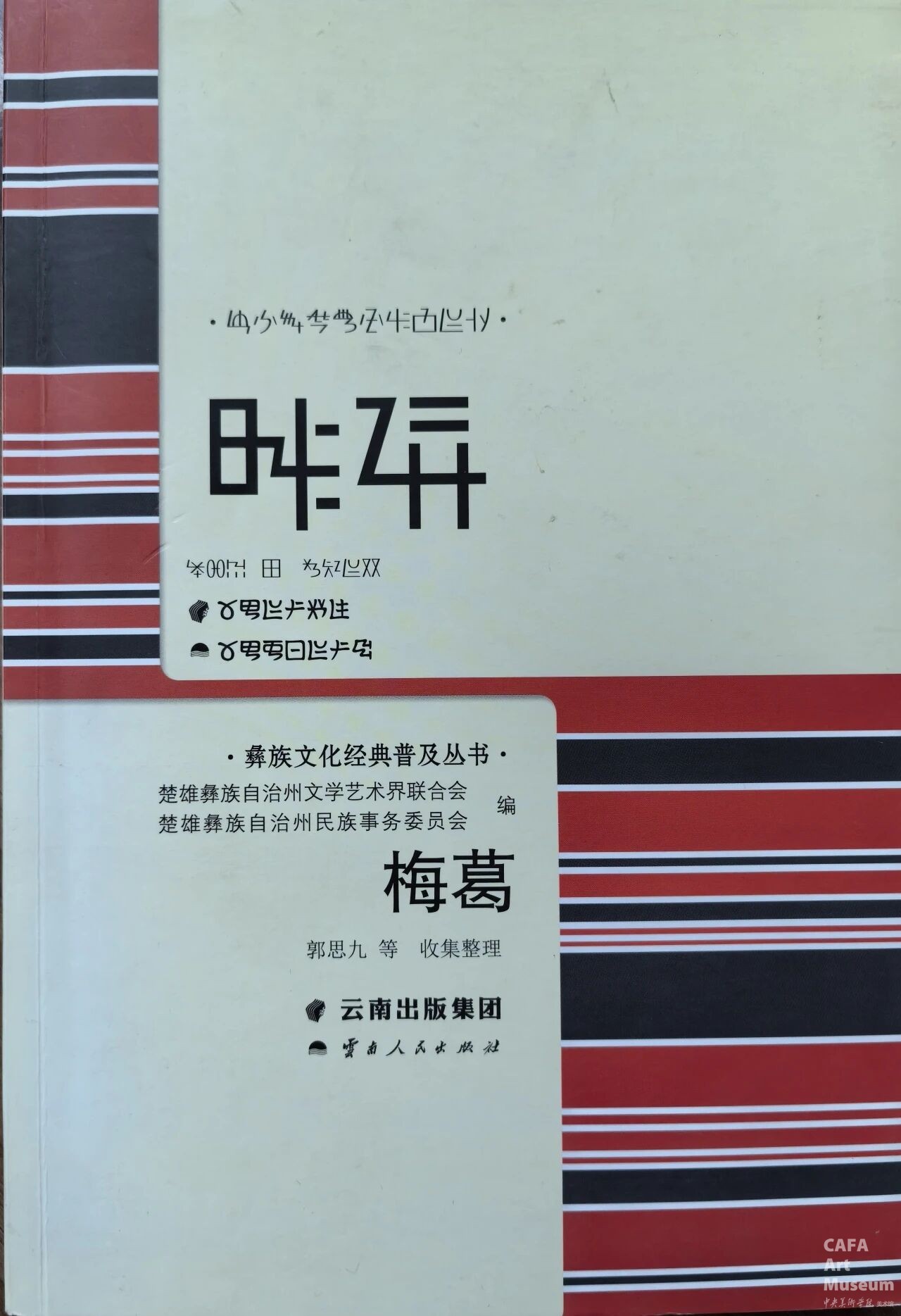 1775639184762769.jpg 1775639184762769.jpg