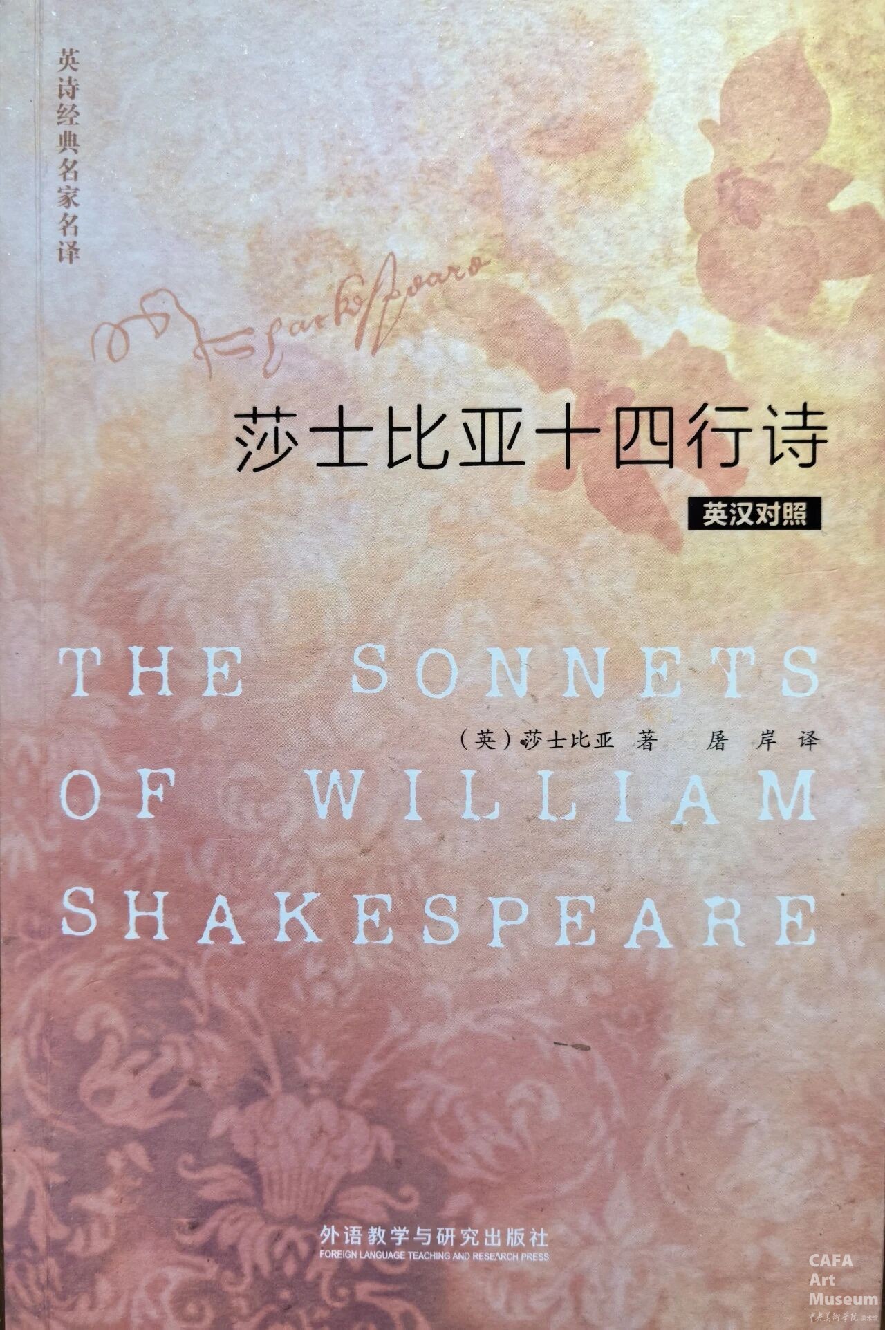 1775639231319648.jpg 1775639231319648.jpg