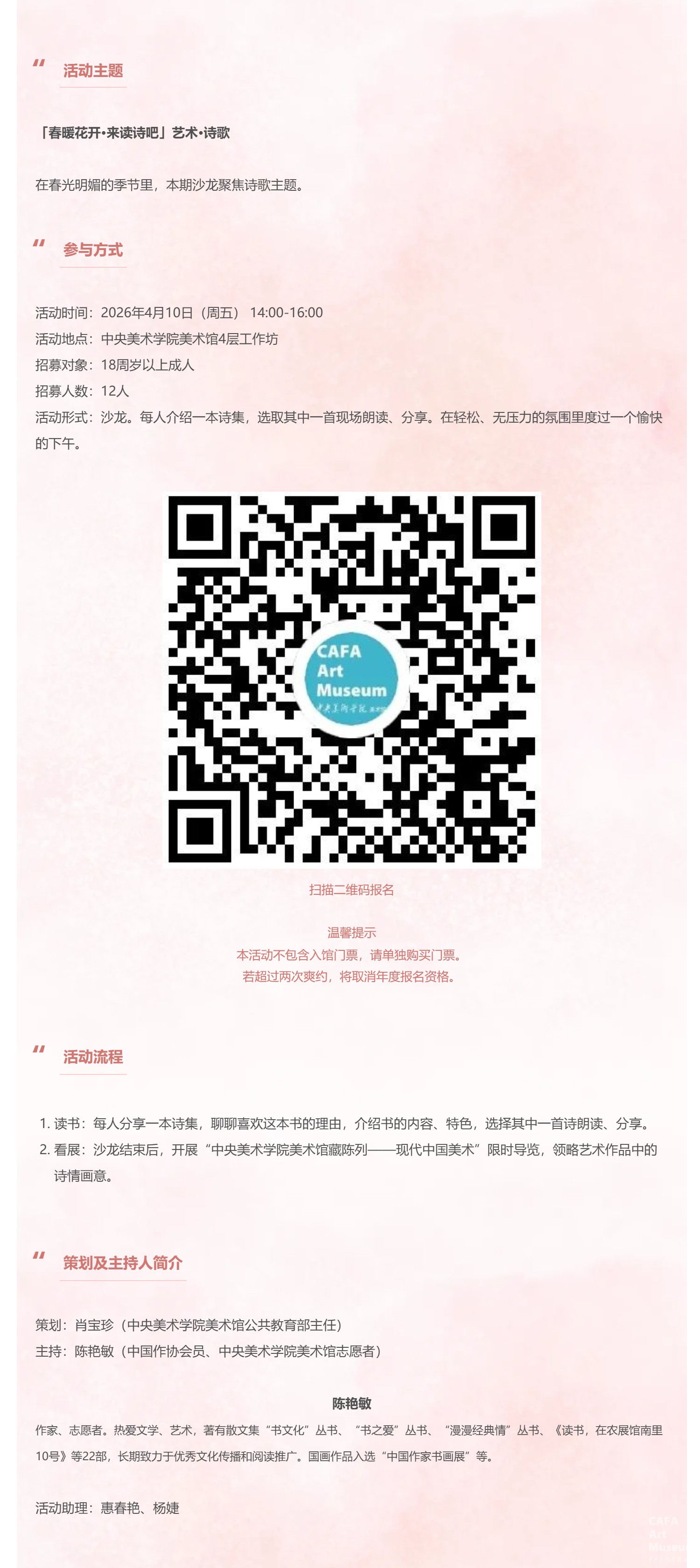 1775639259103288.jpg 1775639259103288.jpg