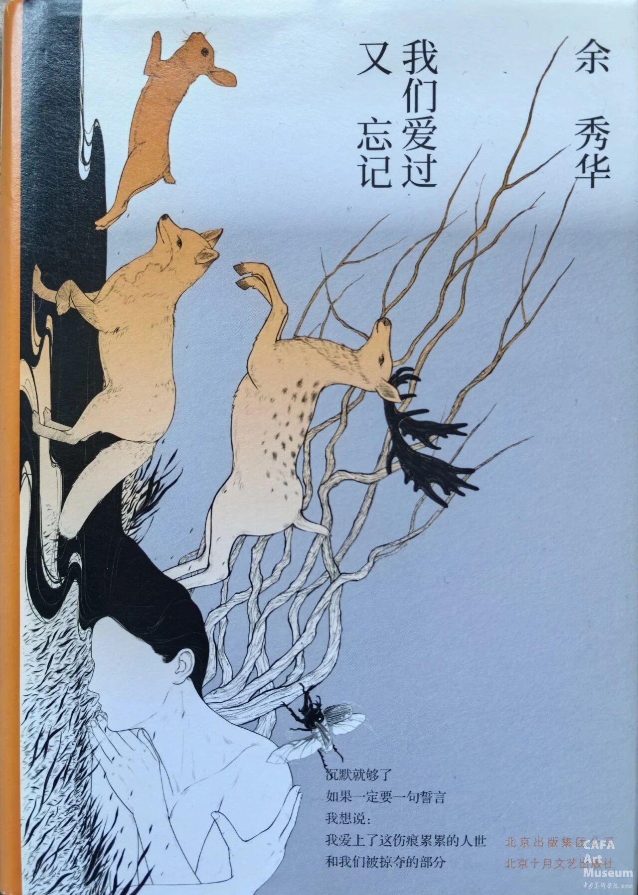 1775639429359113.jpg 1775639429359113.jpg