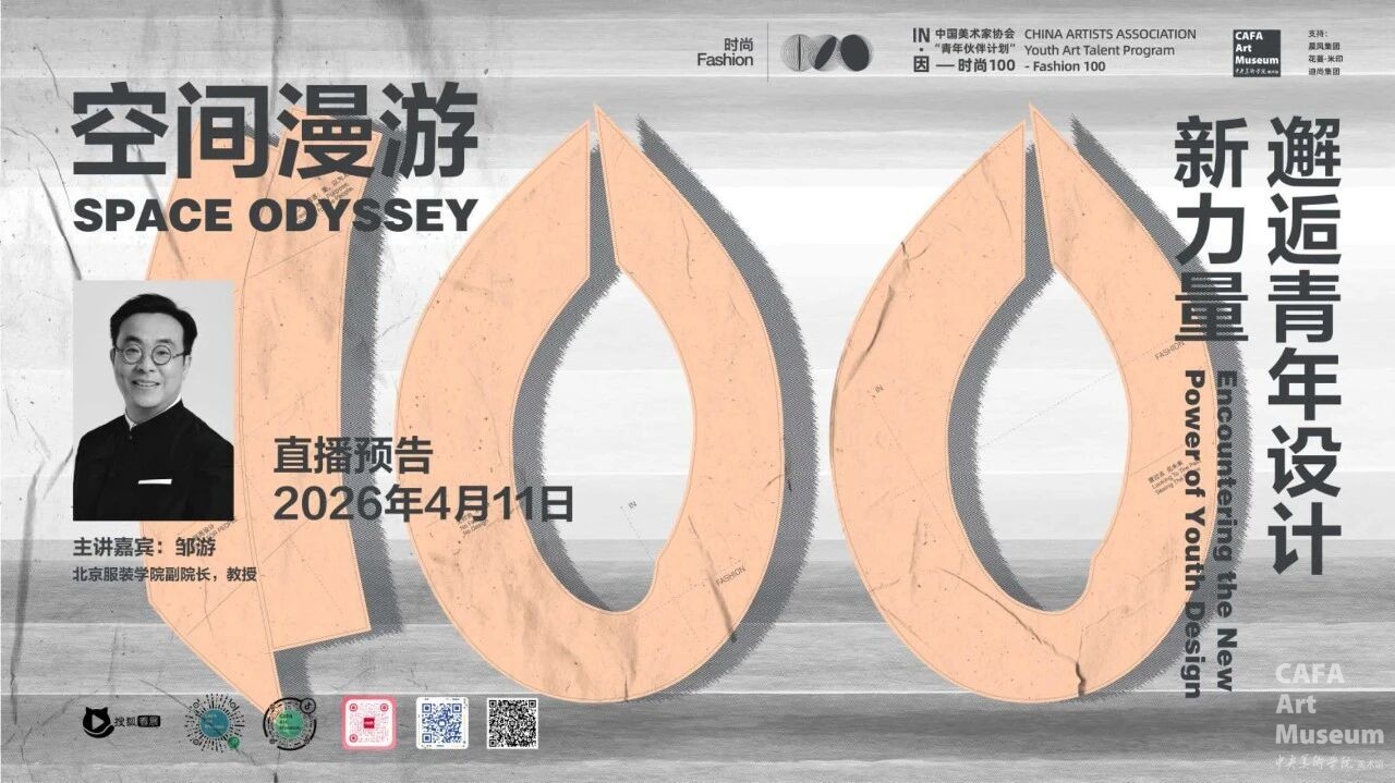 1775787944194211.jpg 1775787944194211.jpg