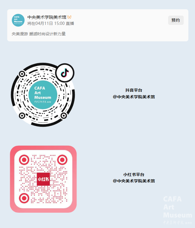 1775790406274212.png 1775790406274212.png