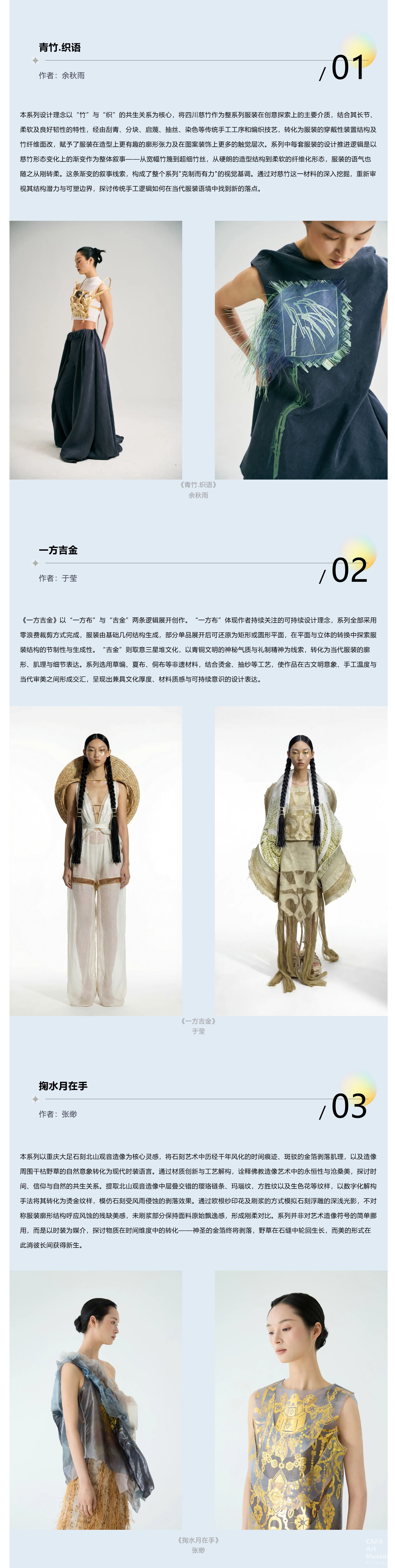 1775804095923380.jpg 1775804095923380.jpg