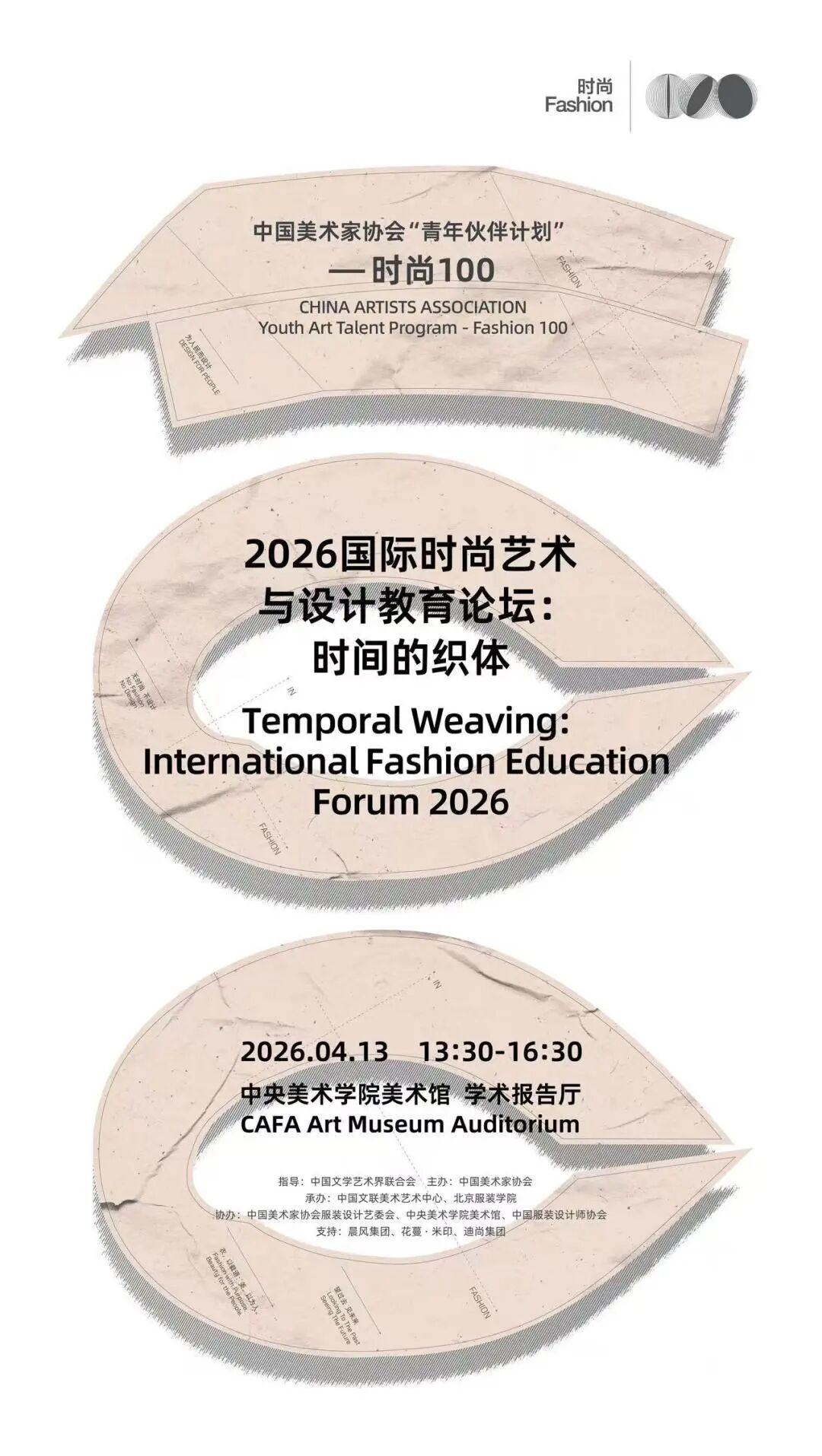 1776045534665298.jpg 1776045534665298.jpg