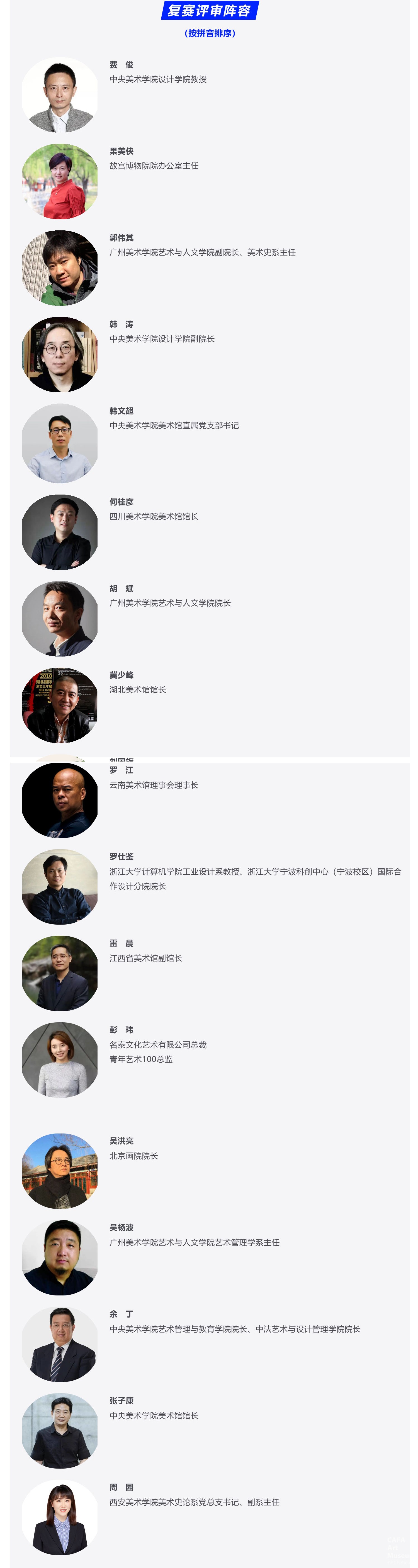 1777277957772831.jpg