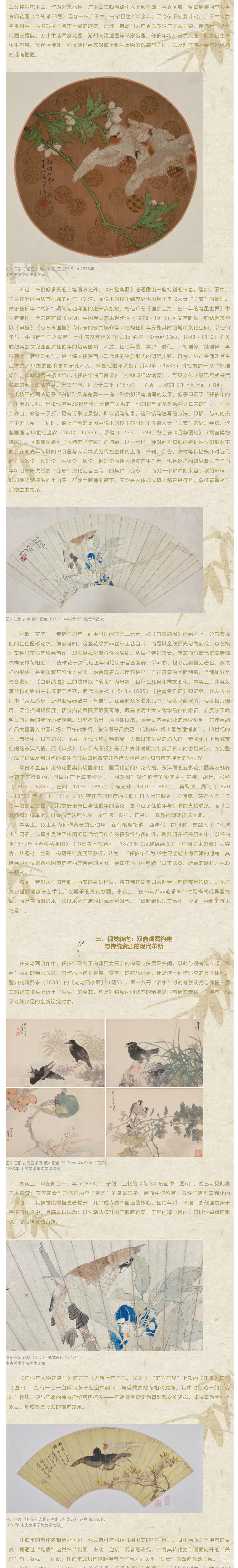 1777779348258867.jpg