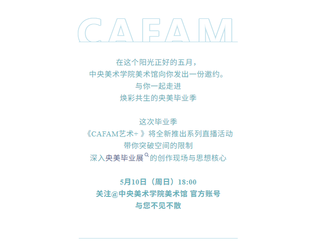 1778209063109083.png