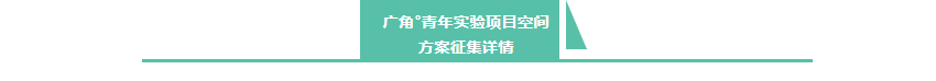 https://static.cafamuseum.org/museum-image/image/202605/sy_1778231514872266.png