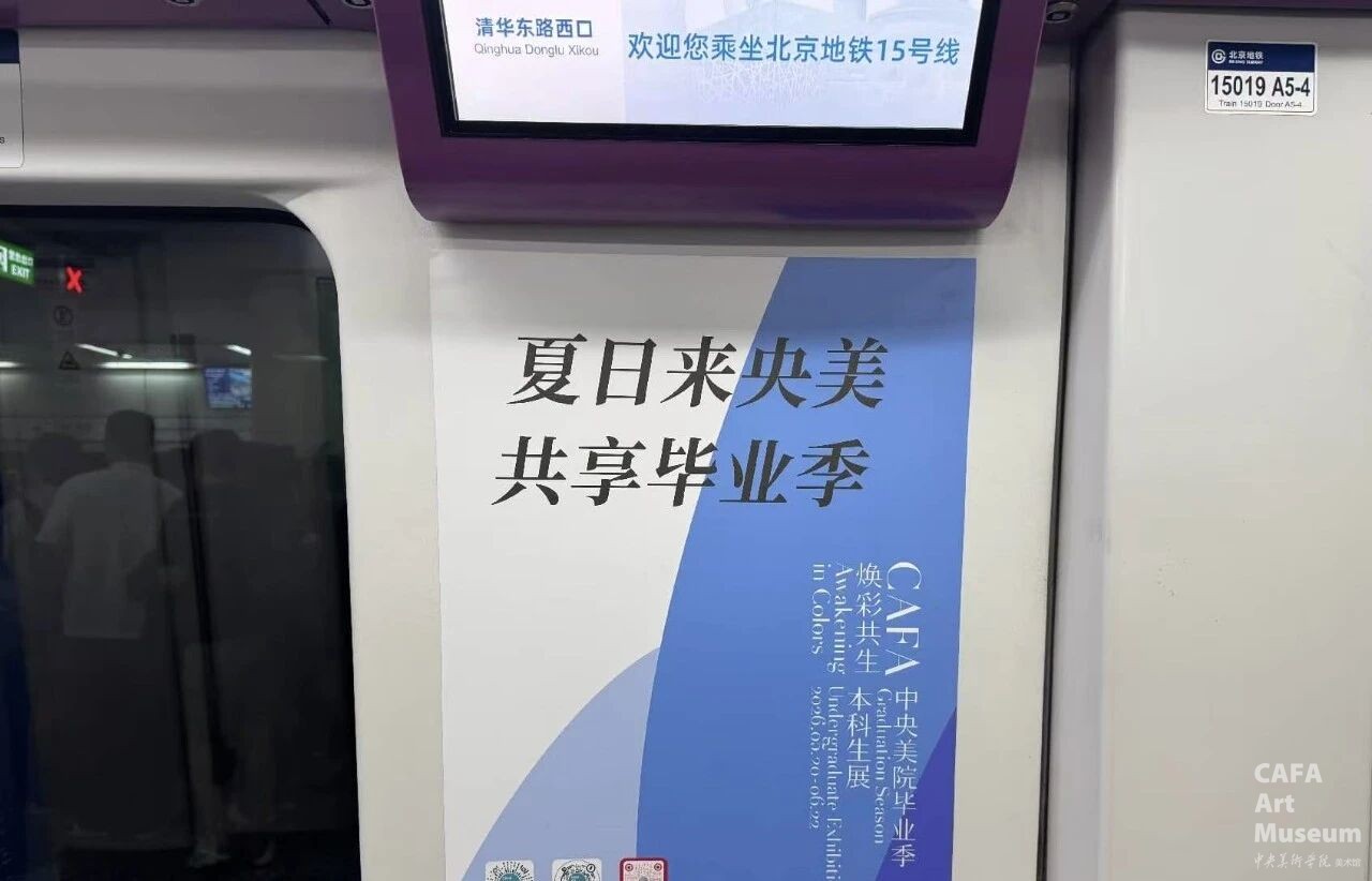 1780475818448052.jpg