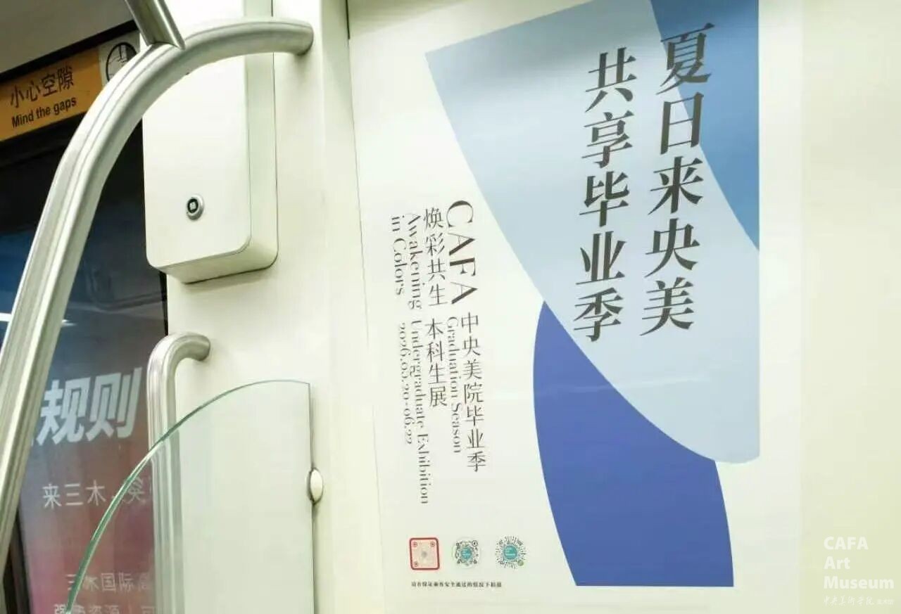 1780475851654445.jpg
