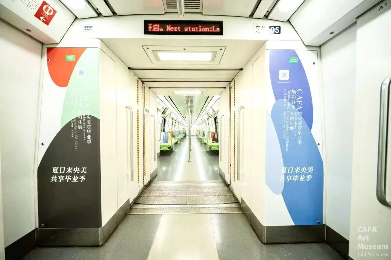 1780475886847161.jpg