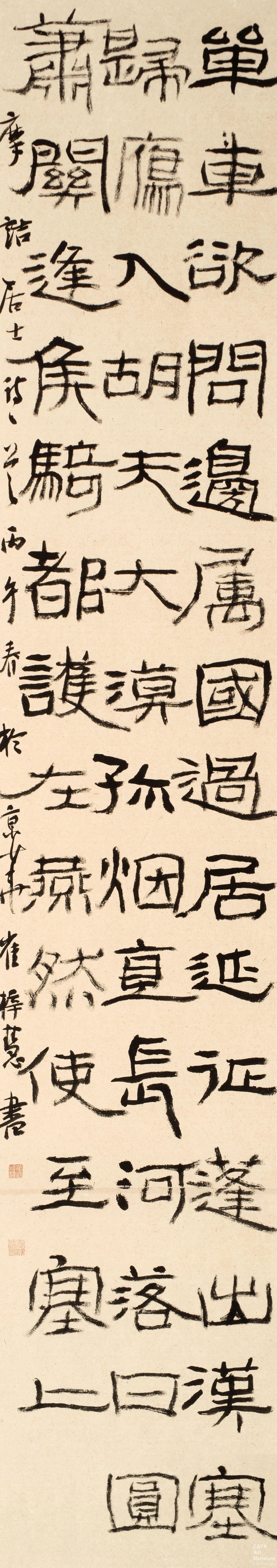 1782441065920822.jpg