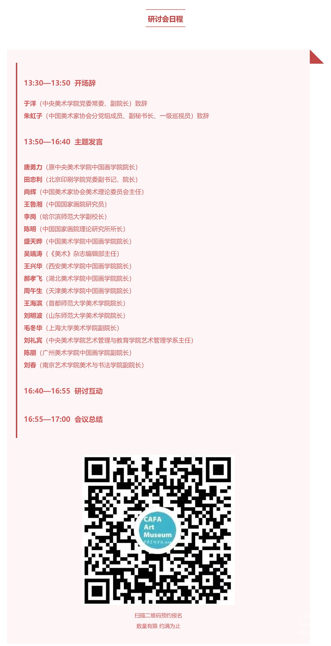 1783363716652086.jpg 1783363716652086.jpg