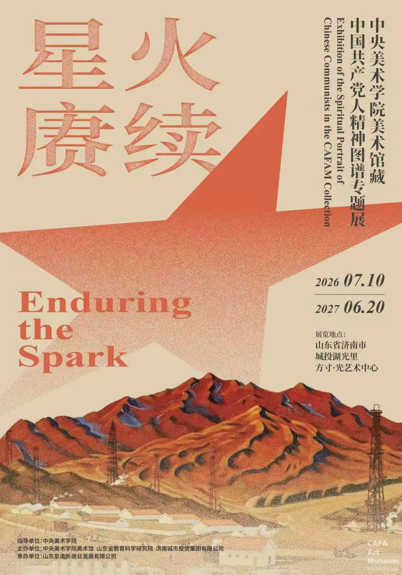 1784444884826069.jpg 1784444884826069.jpg