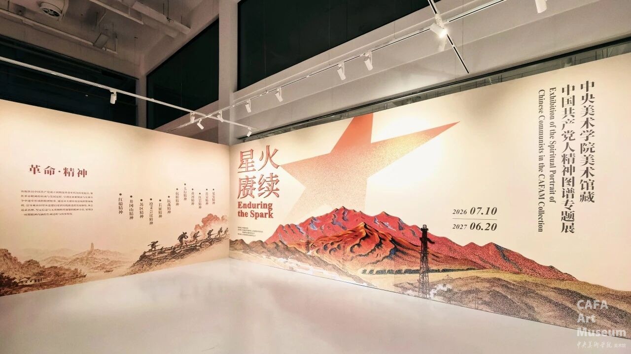 1784444908746411.jpg 1784444908746411.jpg