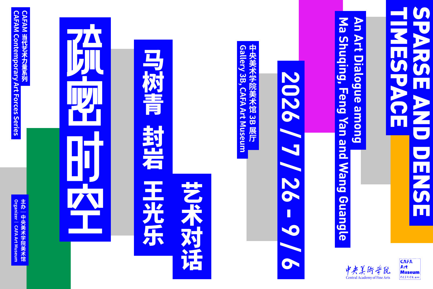 1785764492851276.png