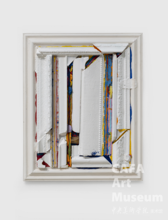 1787334609656828.png https://static.cafamuseum.org/museum-image/image/202608/sy_1787334609656828.png