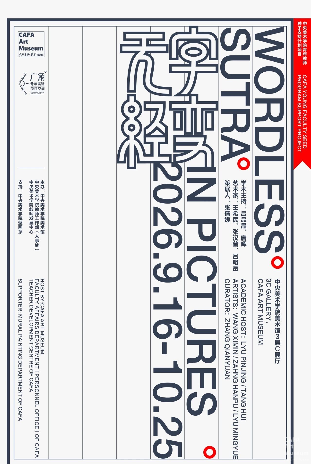 1789439805389871.jpg 1789439805389871.jpg